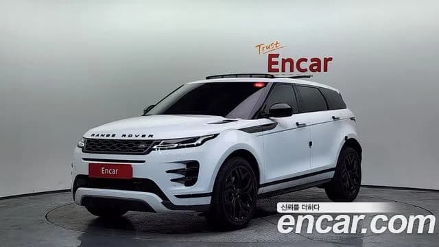 2023 Land Rover Range Rover Evoque 2nd Gen P250 R-Dynamic SE Sold VIN SALZA2BX2PH211909 – photo 12 2023 Land Rover Range Rover Evoque 2nd Gen P250 R-Dynamic SE Sold VIN SALZA2BX2PH211909 – photo 12