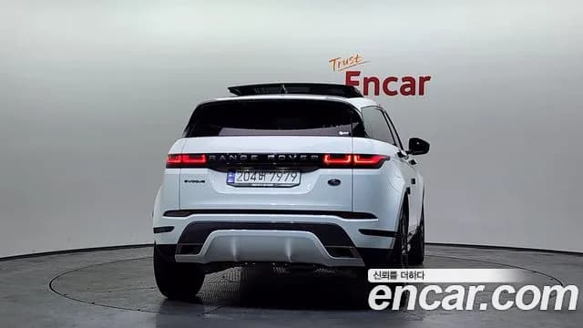 2023 Land Rover Range Rover Evoque 2nd Gen P250 R-Dynamic SE Sold VIN SALZA2BX2PH211909 – photo 16 2023 Land Rover Range Rover Evoque 2nd Gen P250 R-Dynamic SE Sold VIN SALZA2BX2PH211909 – photo 16