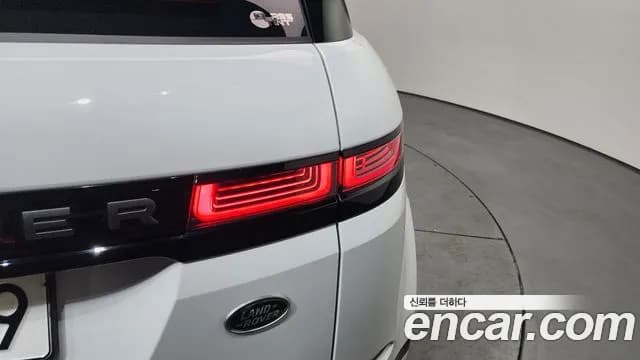 2023 Land Rover Range Rover Evoque 2nd Gen P250 R-Dynamic SE Sold VIN SALZA2BX2PH211909 – photo 33 2023 Land Rover Range Rover Evoque 2nd Gen P250 R-Dynamic SE Sold VIN SALZA2BX2PH211909 – photo 33