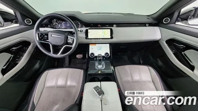 2023 Land Rover Range Rover Evoque 2nd Gen P250 R-Dynamic SE Sold VIN SALZA2BX2PH211909 – photo 34 2023 Land Rover Range Rover Evoque 2nd Gen P250 R-Dynamic SE Sold VIN SALZA2BX2PH211909 – photo 34