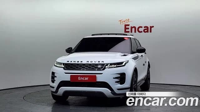 2023 Land Rover Range Rover Evoque 2nd Gen P250 R-Dynamic SE Sold VIN SALZA2BX2PH211909 – photo 35 2023 Land Rover Range Rover Evoque 2nd Gen P250 R-Dynamic SE Sold VIN SALZA2BX2PH211909 – photo 35