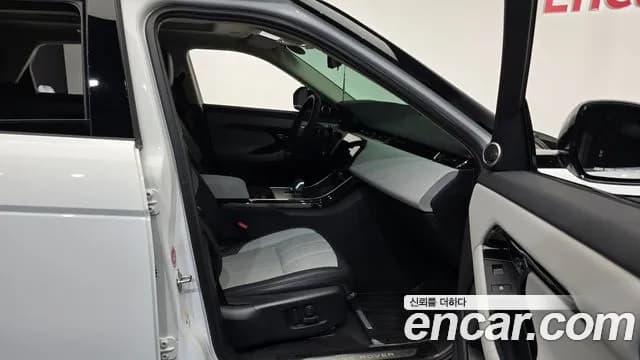 2024 Land Rover Range Rover Evoque 2nd Gen P250 Dynamic SE Sold VIN SALZA2BX2RH249837 – rear exterior 2024 Land Rover Range Rover Evoque 2nd Gen P250 Dynamic SE Sold VIN SALZA2BX2RH249837 – rear exterior