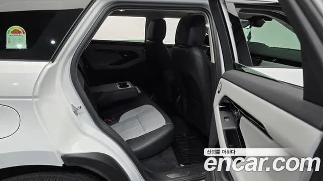 2024 Land Rover Range Rover Evoque 2nd Gen P250 Dynamic SE Sold VIN SALZA2BX2RH249837 – trunk area 2024 Land Rover Range Rover Evoque 2nd Gen P250 Dynamic SE Sold VIN SALZA2BX2RH249837 – trunk area