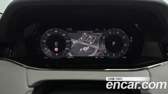 2024 Land Rover Range Rover Evoque 2nd Gen P250 Dynamic SE Sold VIN SALZA2BX2RH249837 – odometer reading 2024 Land Rover Range Rover Evoque 2nd Gen P250 Dynamic SE Sold VIN SALZA2BX2RH249837 – odometer reading