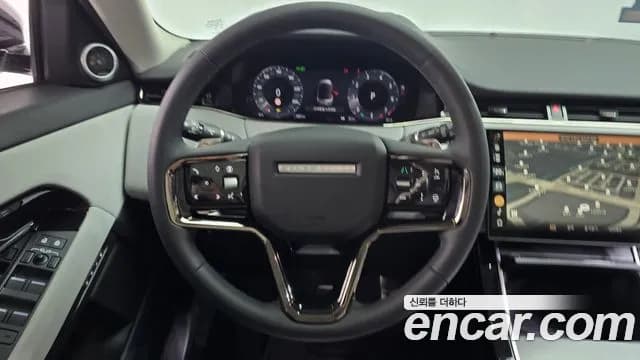 2024 Land Rover Range Rover Evoque 2nd Gen P250 Dynamic SE Sold VIN SALZA2BX2RH249837 – photo 15 2024 Land Rover Range Rover Evoque 2nd Gen P250 Dynamic SE Sold VIN SALZA2BX2RH249837 – photo 15