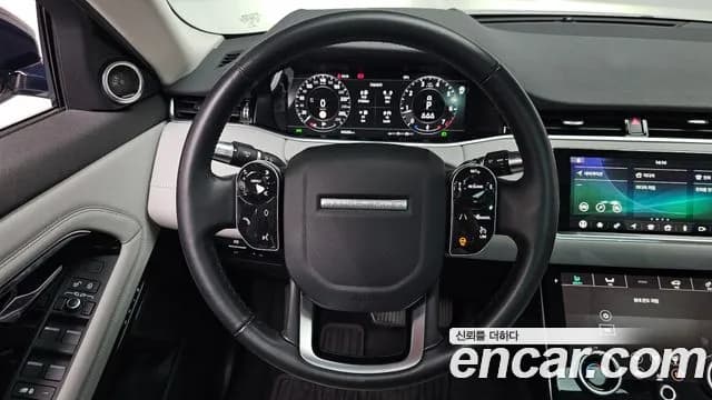 2020 Land Rover Range Rover Evoque 2nd Gen P250 SE Sold VIN SALZA2BX6LH081661 – rear exterior 2020 Land Rover Range Rover Evoque 2nd Gen P250 SE Sold VIN SALZA2BX6LH081661 – rear exterior