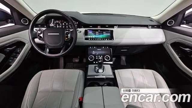 2020 Land Rover Range Rover Evoque 2nd Gen P250 SE Sold VIN SALZA2BX6LH081661 – undercarriage 2020 Land Rover Range Rover Evoque 2nd Gen P250 SE Sold VIN SALZA2BX6LH081661 – undercarriage