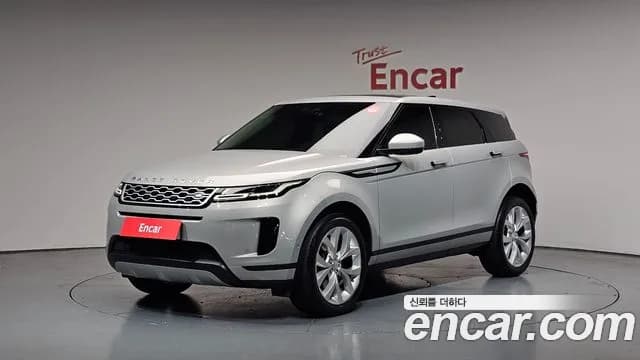 2020 Land Rover Range Rover Evoque 2nd Gen P250 SE Sold VIN SALZA2BX6LH081661 – photo 17 2020 Land Rover Range Rover Evoque 2nd Gen P250 SE Sold VIN SALZA2BX6LH081661 – photo 17