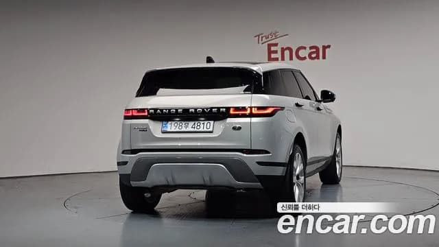 2020 Land Rover Range Rover Evoque 2nd Gen P250 SE Sold VIN SALZA2BX6LH081661 – photo 20 2020 Land Rover Range Rover Evoque 2nd Gen P250 SE Sold VIN SALZA2BX6LH081661 – photo 20