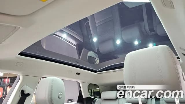 2020 Land Rover Range Rover Evoque 2nd Gen P250 SE Sold VIN SALZA2BX6LH081661 – photo 35 2020 Land Rover Range Rover Evoque 2nd Gen P250 SE Sold VIN SALZA2BX6LH081661 – photo 35
