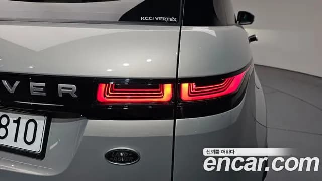 2020 Land Rover Range Rover Evoque 2nd Gen P250 SE Sold VIN SALZA2BX6LH081661 – photo 37 2020 Land Rover Range Rover Evoque 2nd Gen P250 SE Sold VIN SALZA2BX6LH081661 – photo 37