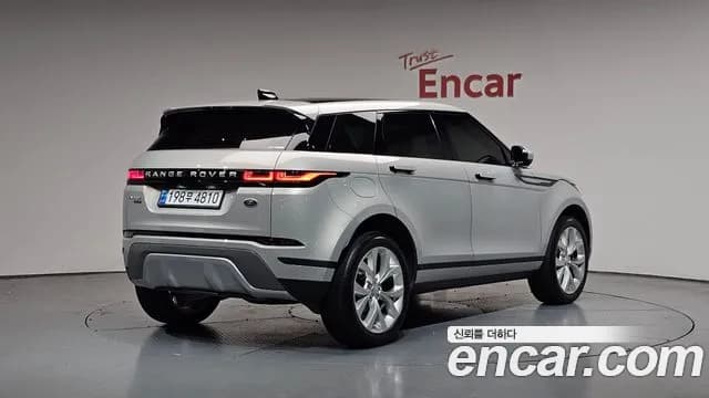 2020 Land Rover Range Rover Evoque 2nd Gen P250 SE Sold VIN SALZA2BX6LH081661 – photo 38 2020 Land Rover Range Rover Evoque 2nd Gen P250 SE Sold VIN SALZA2BX6LH081661 – photo 38