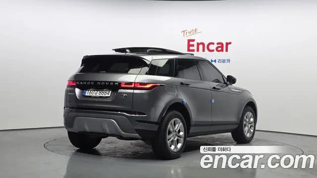 2022 Land Rover Range Rover Evoque 2nd Gen P250 S Sold VIN SALZA2BX6NH172836 – rear exterior 2022 Land Rover Range Rover Evoque 2nd Gen P250 S Sold VIN SALZA2BX6NH172836 – rear exterior