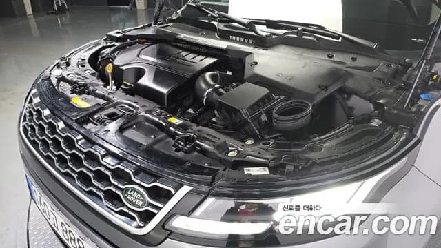 2022 Land Rover Range Rover Evoque 2nd Gen P250 S Sold VIN SALZA2BX6NH172836 – engine bay 2022 Land Rover Range Rover Evoque 2nd Gen P250 S Sold VIN SALZA2BX6NH172836 – engine bay