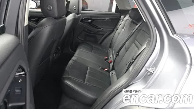 2022 Land Rover Range Rover Evoque 2nd Gen P250 S Sold VIN SALZA2BX6NH172836 – trunk area 2022 Land Rover Range Rover Evoque 2nd Gen P250 S Sold VIN SALZA2BX6NH172836 – trunk area