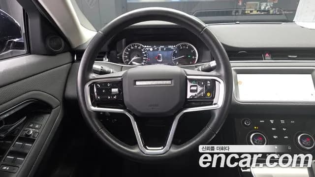 2022 Land Rover Range Rover Evoque 2nd Gen P250 S Sold VIN SALZA2BX6NH172836 – photo 11 2022 Land Rover Range Rover Evoque 2nd Gen P250 S Sold VIN SALZA2BX6NH172836 – photo 11