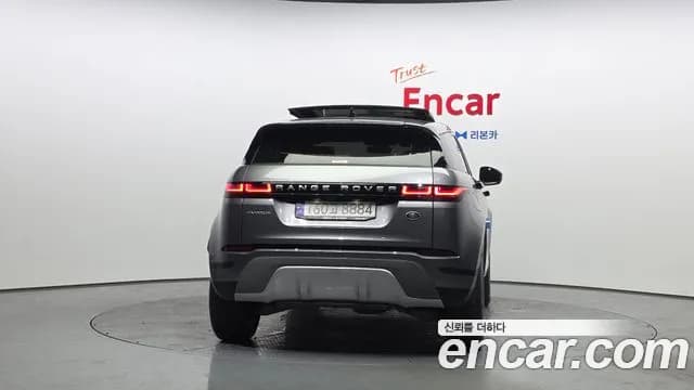 2022 Land Rover Range Rover Evoque 2nd Gen P250 S Sold VIN SALZA2BX6NH172836 – photo 16 2022 Land Rover Range Rover Evoque 2nd Gen P250 S Sold VIN SALZA2BX6NH172836 – photo 16