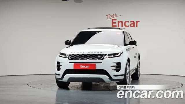 2022 Land Rover Range Rover Evoque 2nd Gen P250 R-Dynamic SE Sold VIN SALZA2BX7NH163837 – exterior detail 2022 Land Rover Range Rover Evoque 2nd Gen P250 R-Dynamic SE Sold VIN SALZA2BX7NH163837 – exterior detail