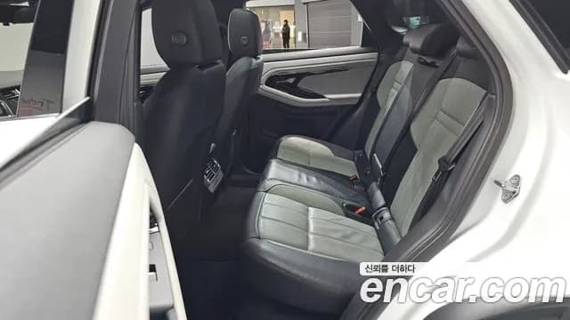2022 Land Rover Range Rover Evoque 2nd Gen P250 R-Dynamic SE Sold VIN SALZA2BX7NH163837 – undercarriage 2022 Land Rover Range Rover Evoque 2nd Gen P250 R-Dynamic SE Sold VIN SALZA2BX7NH163837 – undercarriage