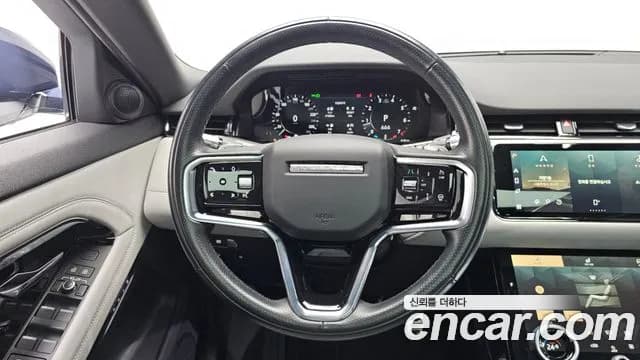 2022 Land Rover Range Rover Evoque 2nd Gen P250 R-Dynamic SE Sold VIN SALZA2BX7NH163837 – trunk area 2022 Land Rover Range Rover Evoque 2nd Gen P250 R-Dynamic SE Sold VIN SALZA2BX7NH163837 – trunk area