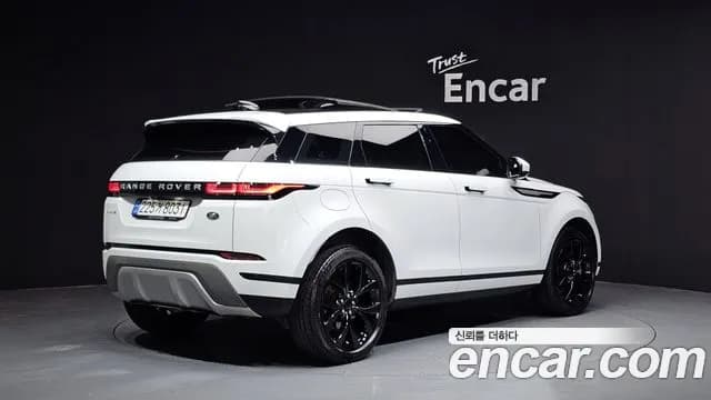 2022 Land Rover Range Rover Evoque 2nd Gen P250 SE Sold VIN SALZA2BX8NH168965 – engine bay 2022 Land Rover Range Rover Evoque 2nd Gen P250 SE Sold VIN SALZA2BX8NH168965 – engine bay