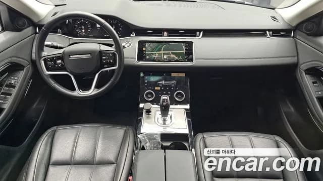 2022 Land Rover Range Rover Evoque 2nd Gen P250 SE Sold VIN SALZA2BX8NH168965 – undercarriage 2022 Land Rover Range Rover Evoque 2nd Gen P250 SE Sold VIN SALZA2BX8NH168965 – undercarriage