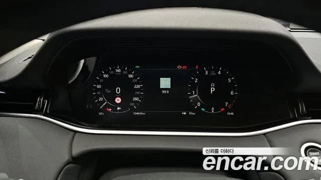 2022 Land Rover Range Rover Evoque 2nd Gen P250 SE Sold VIN SALZA2BX8NH168965 – trunk area 2022 Land Rover Range Rover Evoque 2nd Gen P250 SE Sold VIN SALZA2BX8NH168965 – trunk area