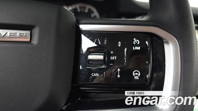 2023 Land Rover Range Rover Evoque 2nd Gen P250 SE Sold VIN SALZA2BXXPH212046 – side profile 2023 Land Rover Range Rover Evoque 2nd Gen P250 SE Sold VIN SALZA2BXXPH212046 – side profile
