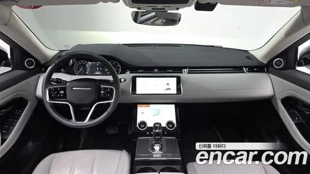 2023 Land Rover Range Rover Evoque 2nd Gen P250 SE Sold VIN SALZA2BXXPH212046 – exterior detail 2023 Land Rover Range Rover Evoque 2nd Gen P250 SE Sold VIN SALZA2BXXPH212046 – exterior detail