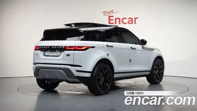 2023 Land Rover Range Rover Evoque 2nd Gen P250 SE Sold VIN SALZA2BXXPH212046 – photo 13 2023 Land Rover Range Rover Evoque 2nd Gen P250 SE Sold VIN SALZA2BXXPH212046 – photo 13