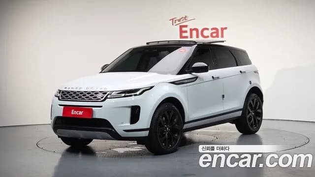 2023 Land Rover Range Rover Evoque 2nd Gen P250 SE Sold VIN SALZA2BXXPH212046 – photo 18 2023 Land Rover Range Rover Evoque 2nd Gen P250 SE Sold VIN SALZA2BXXPH212046 – photo 18