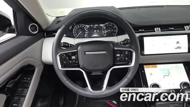 2023 Land Rover Range Rover Evoque 2nd Gen P250 SE Sold VIN SALZA2BXXPH212046 – photo 19 2023 Land Rover Range Rover Evoque 2nd Gen P250 SE Sold VIN SALZA2BXXPH212046 – photo 19