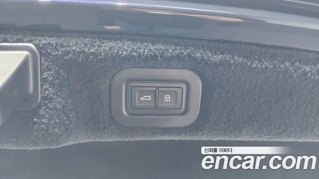 2023 Bentley Flying Spur 3rd Gen 4.0 Azure Sold VIN SCBBG53S2PC011172 – engine bay 2023 Bentley Flying Spur 3rd Gen 4.0 Azure Sold VIN SCBBG53S2PC011172 – engine bay