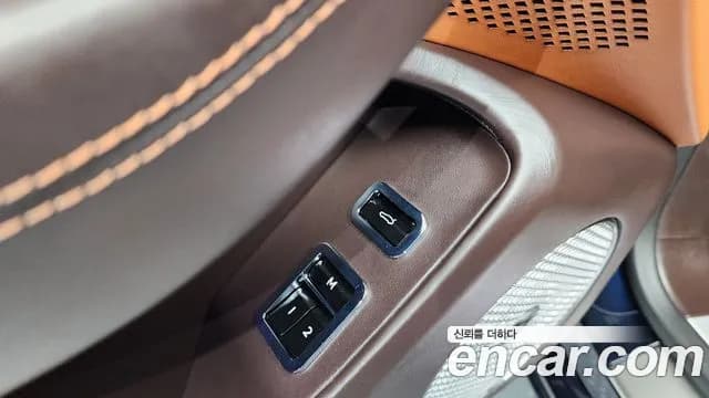 2023 Bentley Flying Spur 3rd Gen 4.0 Azure Sold VIN SCBBG53S2PC011172 – trunk area 2023 Bentley Flying Spur 3rd Gen 4.0 Azure Sold VIN SCBBG53S2PC011172 – trunk area