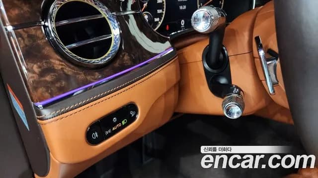 2023 Bentley Flying Spur 3rd Gen 4.0 Azure Sold VIN SCBBG53S2PC011172 – odometer reading 2023 Bentley Flying Spur 3rd Gen 4.0 Azure Sold VIN SCBBG53S2PC011172 – odometer reading