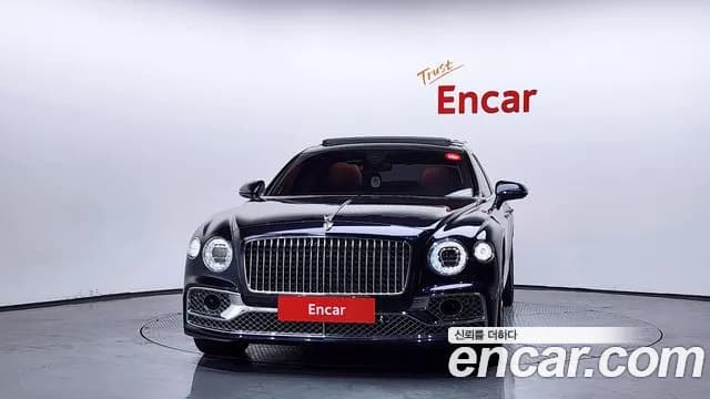 2023 Bentley Flying Spur 3rd Gen 4.0 Azure Sold VIN SCBBG53S2PC011172 – photo 17 2023 Bentley Flying Spur 3rd Gen 4.0 Azure Sold VIN SCBBG53S2PC011172 – photo 17