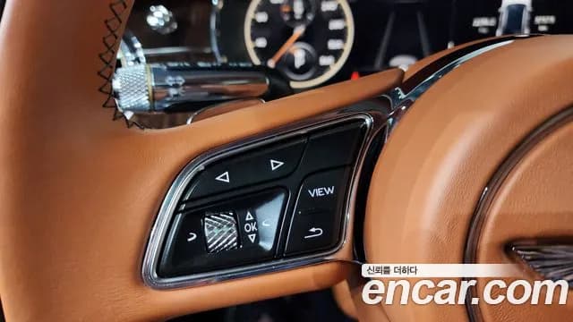 2023 Bentley Flying Spur 3rd Gen 4.0 Azure Sold VIN SCBBG53S2PC011172 – photo 18 2023 Bentley Flying Spur 3rd Gen 4.0 Azure Sold VIN SCBBG53S2PC011172 – photo 18