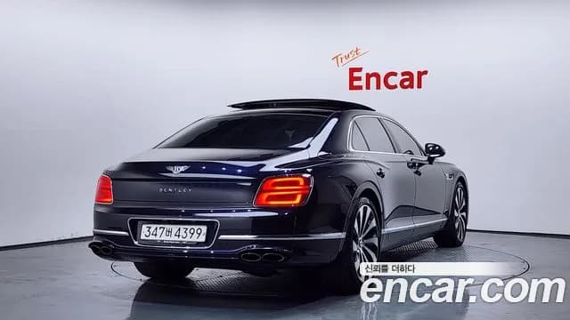 2023 Bentley Flying Spur 3rd Gen 4.0 Azure Sold VIN SCBBG53S2PC011172 – photo 20 2023 Bentley Flying Spur 3rd Gen 4.0 Azure Sold VIN SCBBG53S2PC011172 – photo 20