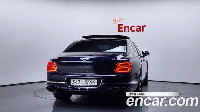 2023 Bentley Flying Spur 3rd Gen 4.0 Azure Sold VIN SCBBG53S2PC011172 – photo 22 2023 Bentley Flying Spur 3rd Gen 4.0 Azure Sold VIN SCBBG53S2PC011172 – photo 22