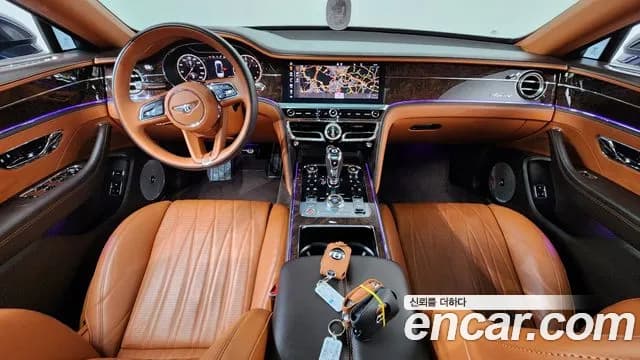 2023 Bentley Flying Spur 3rd Gen 4.0 Azure Sold VIN SCBBG53S2PC011172 – photo 25 2023 Bentley Flying Spur 3rd Gen 4.0 Azure Sold VIN SCBBG53S2PC011172 – photo 25