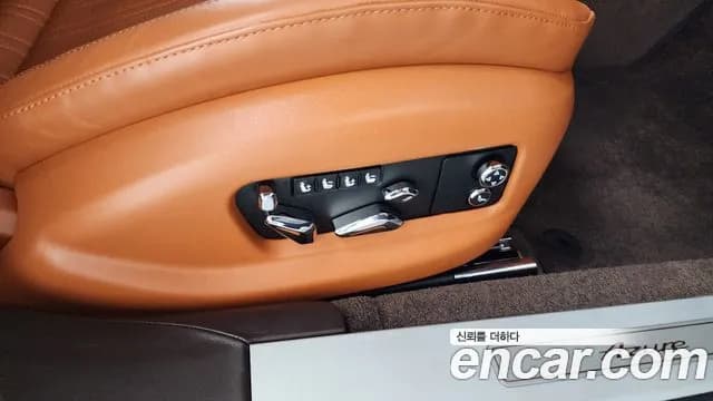 2023 Bentley Flying Spur 3rd Gen 4.0 Azure Sold VIN SCBBG53S2PC011172 – photo 31 2023 Bentley Flying Spur 3rd Gen 4.0 Azure Sold VIN SCBBG53S2PC011172 – photo 31