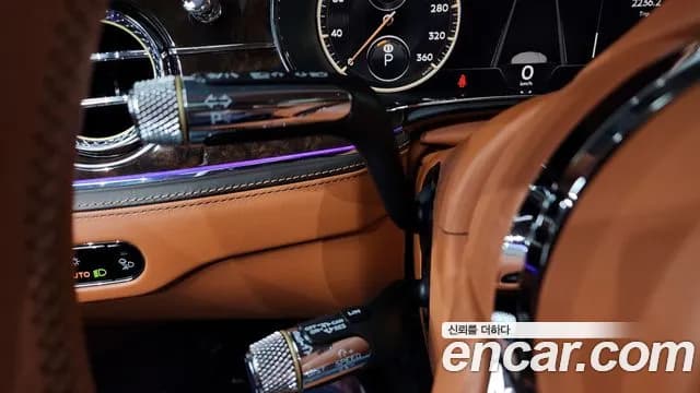 2023 Bentley Flying Spur 3rd Gen 4.0 Azure Sold VIN SCBBG53S2PC011172 – photo 32 2023 Bentley Flying Spur 3rd Gen 4.0 Azure Sold VIN SCBBG53S2PC011172 – photo 32