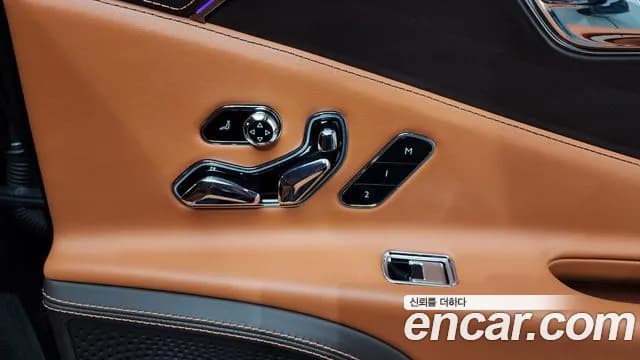 2023 Bentley Flying Spur 3rd Gen 4.0 Azure Sold VIN SCBBG53S2PC011172 – photo 37 2023 Bentley Flying Spur 3rd Gen 4.0 Azure Sold VIN SCBBG53S2PC011172 – photo 37