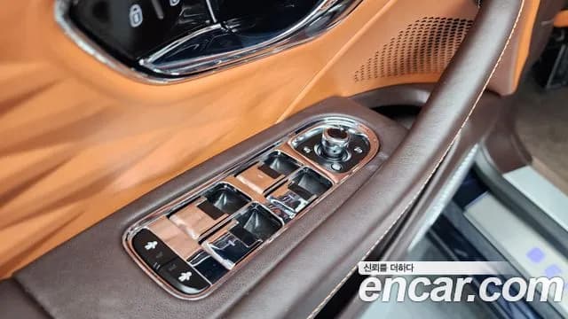 2023 Bentley Flying Spur 3rd Gen 4.0 Azure Sold VIN SCBBG53S2PC011172 – photo 39 2023 Bentley Flying Spur 3rd Gen 4.0 Azure Sold VIN SCBBG53S2PC011172 – photo 39