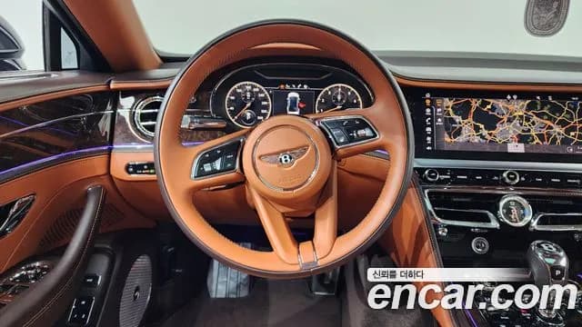2023 Bentley Flying Spur 3rd Gen 4.0 Azure Sold VIN SCBBG53S2PC011172 – photo 43 2023 Bentley Flying Spur 3rd Gen 4.0 Azure Sold VIN SCBBG53S2PC011172 – photo 43