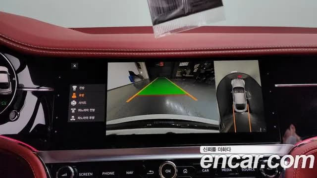 2019 Bentley Continental GT 3rd Gen 6.0 GT Sold VIN SCBCD13S3KC073792 – dashboard 2019 Bentley Continental GT 3rd Gen 6.0 GT Sold VIN SCBCD13S3KC073792 – dashboard