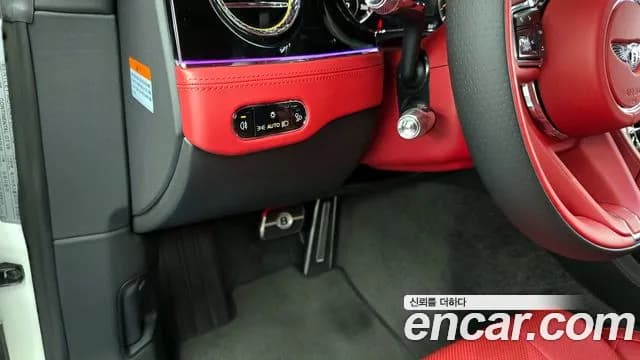 2022 Bentley Continental GT 3rd Gen 4.0 GT Sold VIN SCBCG13S1NC097648 – interior seats 2022 Bentley Continental GT 3rd Gen 4.0 GT Sold VIN SCBCG13S1NC097648 – interior seats