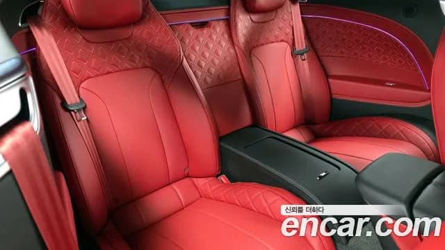 2022 Bentley Continental GT 3rd Gen 4.0 GT Sold VIN SCBCG13S1NC097648 – engine bay 2022 Bentley Continental GT 3rd Gen 4.0 GT Sold VIN SCBCG13S1NC097648 – engine bay