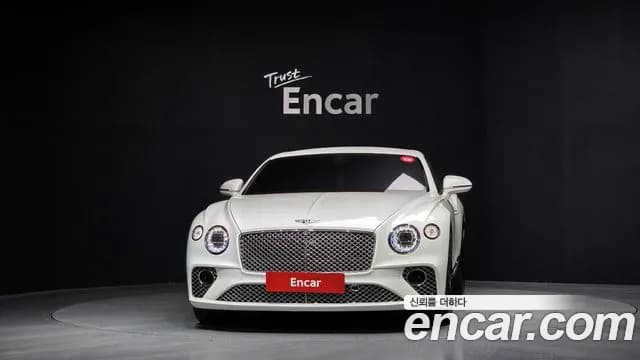 2022 Bentley Continental GT 3rd Gen 4.0 GT Sold VIN SCBCG13S1NC097648 – photo 14 2022 Bentley Continental GT 3rd Gen 4.0 GT Sold VIN SCBCG13S1NC097648 – photo 14