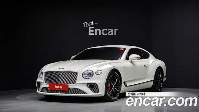 2022 Bentley Continental GT 3rd Gen 4.0 GT Sold VIN SCBCG13S1NC097648 – photo 15 2022 Bentley Continental GT 3rd Gen 4.0 GT Sold VIN SCBCG13S1NC097648 – photo 15
